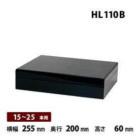 楽天市場】 <喫煙具> 葉巻用 > ヒュミドール 葉巻保管箱 > 春山商事