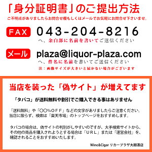 楽天市場 ドライシガー コイーバ ショート １０本入 クラブシガリロ系 キューバ葉巻 Wine Cigar リカープラザ大越酒店