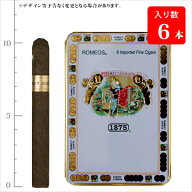 【プレミアムシガー】【缶入り】（6本入り）CBC・ロメオYジュリエッタ　白缶・ロメオズ[33RG／100mm]〔プ…