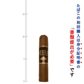 【プレミアムシガー】（バラ売り）　ミロ　ショートロブスト［50RG／101mm］［ショートロブスト系］［強さ：●●●●〇］