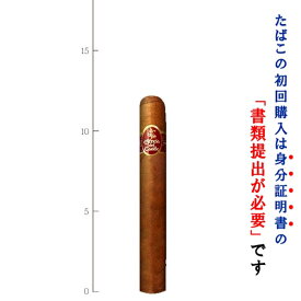 【プレミアムシガー】【バンドル】【10本入り】　エセンシア　ドブネロス［44RG／122mm］［ペティコロナ系］［強さ：●●●〇〇］