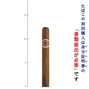 葉巻の人気商品 通販 価格比較 価格 Com 葉巻の人気商品 通販 価格比較 価格 Com