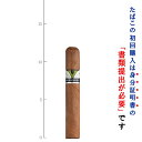 【プレミアムシガー】（バラ売り）　ベグエロス　タパドス［46RG／120mm］［ロブスト系］［強さ：●●●〇〇］（キュ…