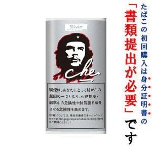 チェ シャグの人気商品 通販 価格比較 価格 Com チェ シャグの人気商品 通販 価格比較 価格 Com