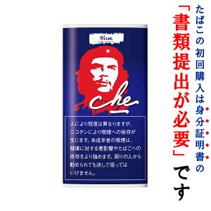 シャグ 喫煙具 チェの人気商品 通販 価格比較 価格 Com シャグ 喫煙具 チェの人気商品 通販 価格比較 価格 Com