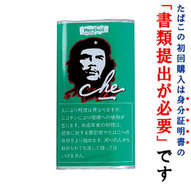 楽天市場 チェ シャグの通販