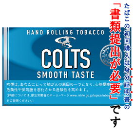 楽天市場 シャグの通販