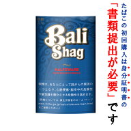 【シャグ刻葉】　バリシャグ　ハーフスワレ　40g　＆ライター等セット【B】〔ビター系〕〔スモーキー系〕