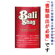 【シャグ刻葉】　バリシャグ　ラウンデッドバージニア　40g　＆ライター等セット【B】〔ビター系〕〔プレ…