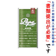 【シャグ刻葉】　ペペ・パウチ　リッチ　30g　＆ライター等セット【B】〔ビター系〕〔プレーン系〕