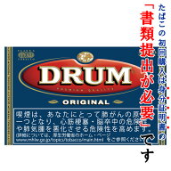 【シャグ刻葉】　ドラム　50g　＆フィルターセット【F】〔ビター系〕〔スモーキー系〕