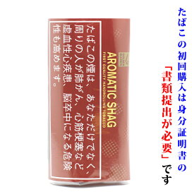 【シャグ刻葉】　ゴールデンブレンド　レッド・アロマティック　30g　1袋＆　シングルペーパー　or　BOXティッシュ　1個セット　ビター系