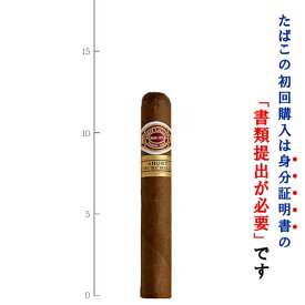 楽天市場 葉巻 ハバナの通販