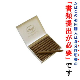 【ドライシガー】（単品）　ダビドフ・シガリロ　ゴールド（20本入り）　ミニシガリロ系　〔ビター系〕
