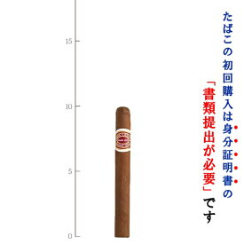 楽天市場 ロメオyジュリエッタ 葉巻の通販