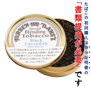 パイプ タバコ 葉 喫煙具 喫煙具の人気商品 通販 価格比較 価格 Com