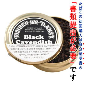 楽天市場 ブラックキャベンディッシュの通販