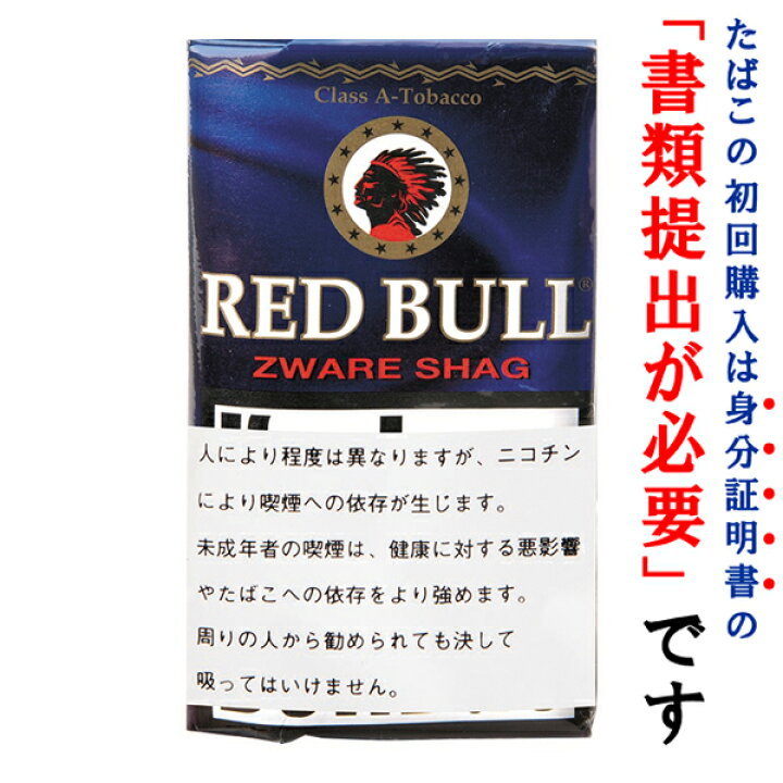 楽天市場 シャグ刻葉 レッドブル ツアレ 40g １袋 シングルペーパー Or ｂｏｘティッシュ １個セット スモーキー系 Wine Cigar リカープラザ大越酒店