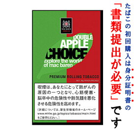 楽天市場 シャグの通販