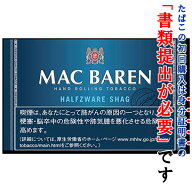 【シャグ刻葉】　マックバーレン・ハーフスワレ　30g　＆ライター等セット【B】〔ビター系〕〔スモーキー…
