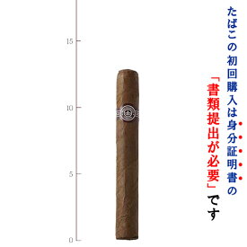 【プレミアムシガー】（バラ売り）　モンテクリスト　No.4　≪42RG／130mm≫　[ペティコロナ系]　（キューバ葉巻）（強さ：●●●〇〇）