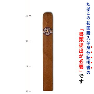 喫煙具 葉巻の人気商品・通販・価格比較 - 価格.com