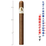 【プレミアムシガー】（バラ売り）ダビドフ・ウィンストンチャーチル・白帯　チャーチル　アリストクラッ…
