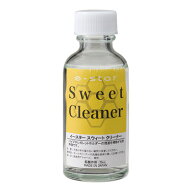 喫煙具・パイプ用品／メンテ　パイプ・煙道掃除のクリーナー液　イースター・スイートクリーナー50ml