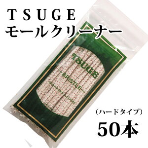 iEpCvpi^|@ѐ쏊EuX^Cviт̌łFn[hj165mm@50{@pCvp[N[i[yΏہz