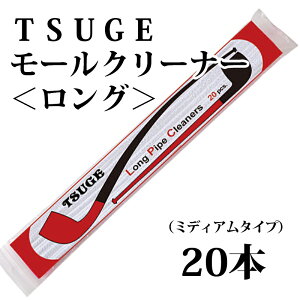 iEpCvpi^|@ѐ쏊@O[N[i[iт̌łF~fBAj310mm@20{@pCvp[N[i[yΏہz