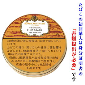 【パイプ刻葉】　ロバートマッコーネル（オレンジ・ラベル）ブラジル　50g／缶入　ビター系