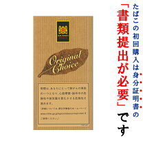 楽天市場】マックバーレンの通販