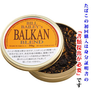 �y�p�C�v���t�z�i�P�i�j�@�_���E�r���x�C���[�Y�E�o���J���u�����h�@50g�^�ʓ���@�h�C�c�Y