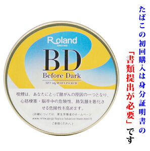 �y�p�C�v���t�z�i�P�i�j�@���[�����h�EBD�i�r�t�H�A�_�[�N�j�@50g�^�ʓ���@�k�X�C�[�g�n�l