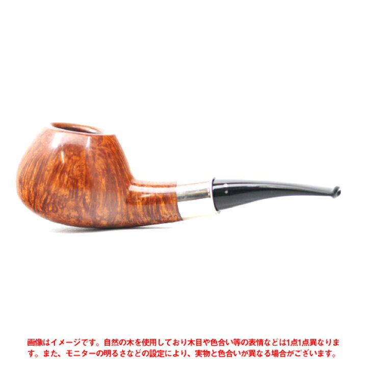 楽天市場】喫煙具・パイプ本体（ブライヤー） ポールウィンズロー 