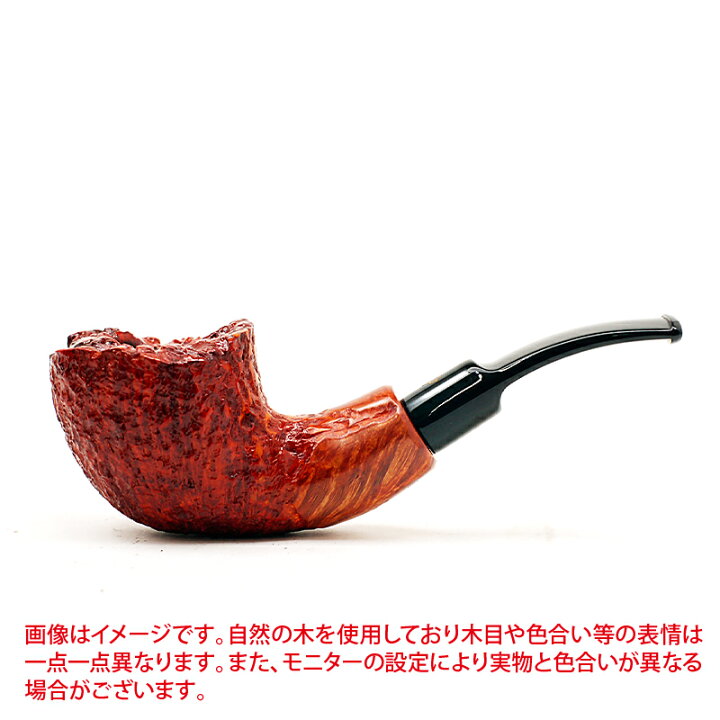 楽天市場】喫煙具・パイプ本体（ブライヤー） ポールウィンズロー 
