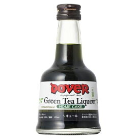 リキュール／製菓用　ドーバーホームケーキ　グリーンティー　[玉露]100ml／25度