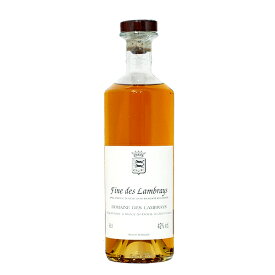 ブランデー／フィーヌ　ドメーヌ・デ・ランブレイ　フィーヌ　42度／500ml【対象】
