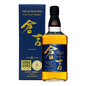 ウイスキー／ジャパニーズ　松井酒造合名会社　マツイピュアモルトウイスキー　倉吉　8年　43%／700ml