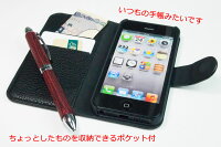 【iPhoneSEiphone5iphone5Siphone5Ciphone6iPhone6sケース】【iphone5siphone6iPhone6sカバー】iphone5c【送料無料】HoleLZR0032iphone6iPhone6s4.7インチケースカバー手帳型手帳スマホアイフォンレザーフラップカード入れ