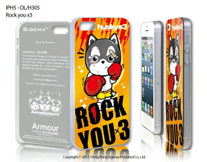 iPhone5 iphone5s iPhoneSE 1 P[X nXL[ SIGEMA iphone 5s 5 SE Jo[ CXg Armour IMD/Rock you×3 ACtH nXL[ ACtH  X}z CXg ACtH[ Ck  یtBt