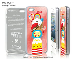 iPhone5 iphone5s iPhoneSE 1 P[X 킢 SIGEMA iphoneJo[ Armour IMD Yummy Desserts ACtH X}z ACtH[5 fU[g XEB[c tیtBt