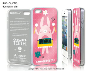 iPhone5 iphone5s iPhoneSE 1 P[X SIGEMA iphoneJo[ Armour IMD Bunny Musician CXg ACtH ACtHJo[ X}z ACtH[ ETM  oj[ tیtBt