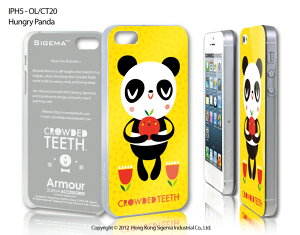 iPhone5 iphone5s iPhoneSE ��1���� �P�[�XSIGEMA iphone �J�o�[Armour IMD Hungry Panda iphone5 �P�[�X �p���_ �A�C�t�H��5 �P�[�X �p���_ �A�C�t�H���J�o�[ �X�}�z�P�[�X �A�C�t�H�[��5 �p���_ �N�} �ς�