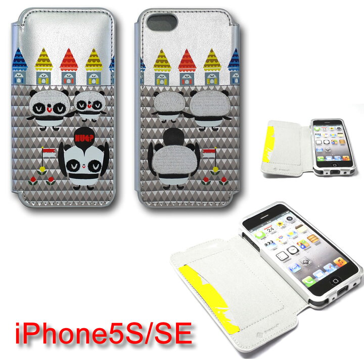 楽天市場】iPhone5 ihone5s iPhoneSE ケース iphone 5 5S SE ケース  