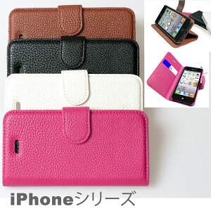 �󂠂� iPhoneSE iphone5 iphone5S iphone5C iphone6 iPhone6s �P�[�X iphone5s iphone6 iPhone6s �J�o�[ iphone5c Hole LZR0032 iphone6 iPhone6s 4.7�C���` �P�[�X �J�o�[ �蒠�^ �蒠 �X�}�z �A�C�t�H�� ���U�[ �t���b�v �J�[�h