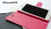 【iPhoneSEiphone5iphone5Siphone5Ciphone6iPhone6sケース】【iphone5siphone6iPhone6sカバー】iphone5c【送料無料】HoleLZR0032iphone6iPhone6s4.7インチケースカバー手帳型手帳スマホアイフォンレザーフラップカード入れ