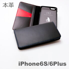 楽天市場 Plaza Iphone ケースの通販