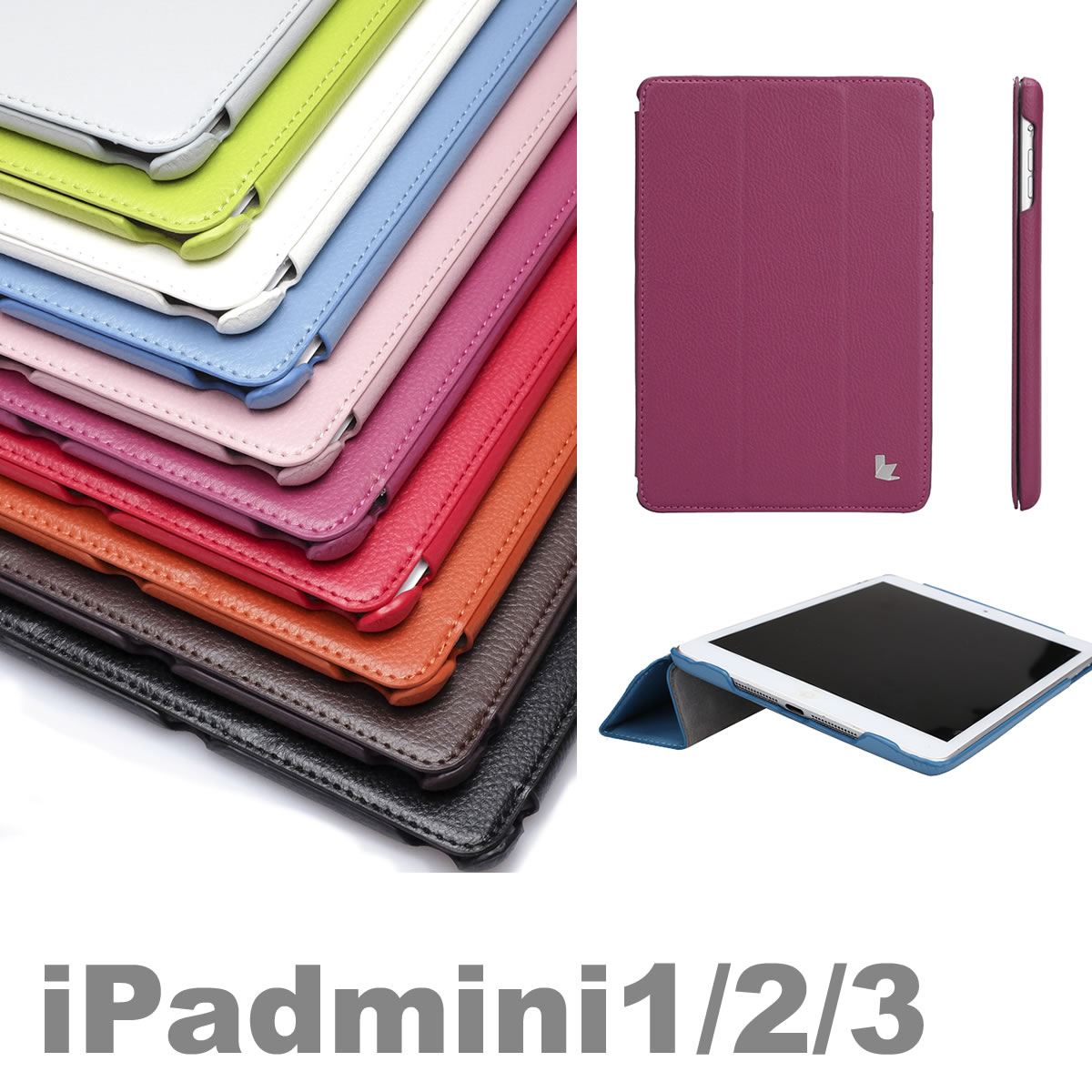 正規品 Jisoncase Ipad Mini Ipad Mini2 Mini3 ケース 薄くて軽い 人気のレザータイプ ケースです Retina オートスリープ付 Js Im2 07t 送料無料 カバー Ipadmini2 オートスリープ レザー 2マイク
