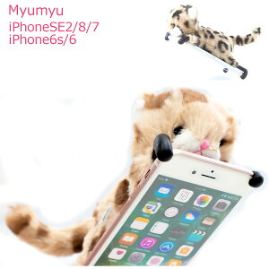 myumyu iPhone 5 5S 5C SE ꐢ iphone5S P[X lR qE Ђ傤 _VA  ʂ ACz ACtH X}z lC